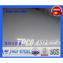 zinc-rich epoxy primer coated steel pipe 007